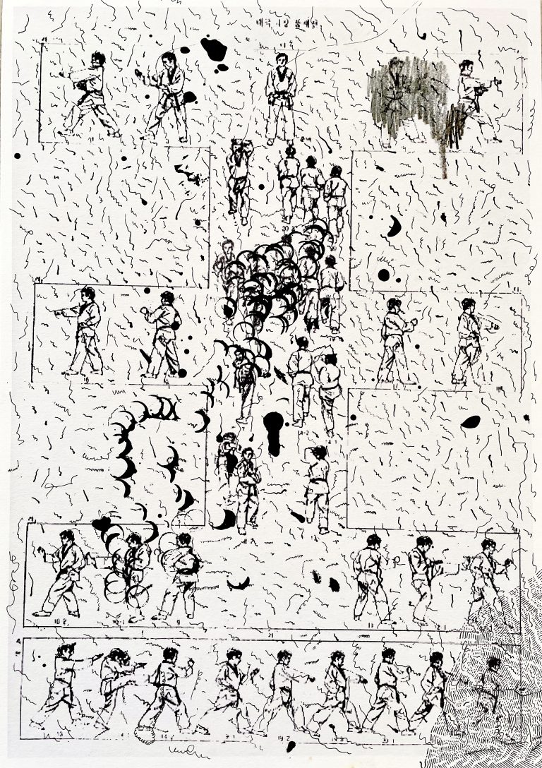 Amorces (#6) - Impression et encre sur papier
24 X 32 cm
2023
Collection Dominique Païni