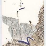 Notes (Wajdi Mouawad) 2
Encre sur papier 
14, 8 X 21 cm
2021