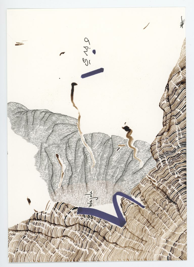 Notes (Wajdi Mouawad) 2
Encre sur papier 
14, 8 X 21 cm
2021