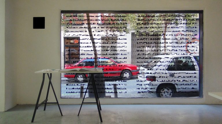 marseille_nyc_in_madrid.rtf - Sticker mural collé sur vitre - 450 X 260 cm - 2014.
ARCO Madrid 2014 / Cruce Contemporaneo.
Curated by : Anne-Laure Chamboissier & Christophe Daviet-Thery
