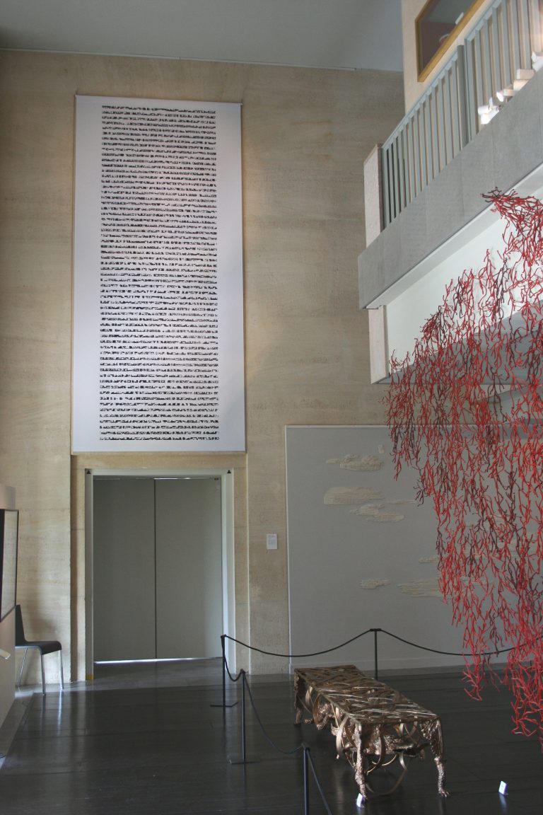 musee_art_deco.rtf
Impression numérique sur bâche - 304 X 140 cm - 2016 - Collection Bibliothèque Nationale de France, Paris.
Pièce réalisée spécialement pour l'exposition Le contemporain dessiné, 
Musée des arts décoratifs, Paris.