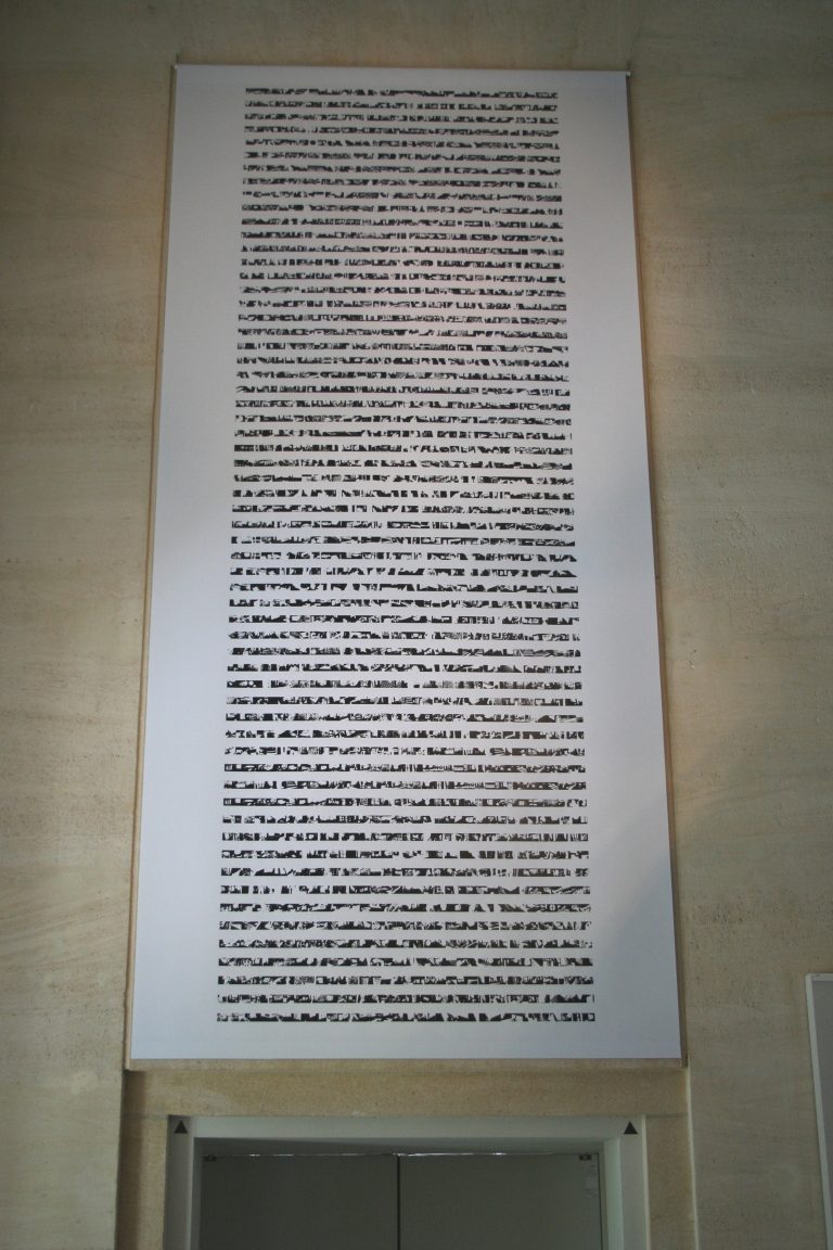 musee_art_deco.rtf
Impression numérique sur bâche - 304 X 140 cm - 2016 - Collection Bibliothèque Nationale de France, Paris.
Pièce réalisée spécialement pour l'exposition Le contemporain dessiné, 
Musée des arts décoratifs, Paris.